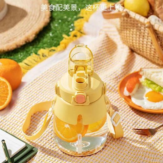 九阳Tritan大肚杯大容量1100ML水壶宝宝吸管杯网红款夏日补充水分 商品图5