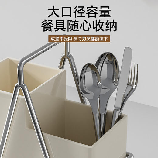 🍀【台式 壁挂 筷子筒】1.实心不锈钢架子 防锈 防腐 2.底部镂空设计 通风沥水 3.台面/壁挂两用 随心切换 4.窄型设计 充分利用边缘空间 5.大口径容量 餐具随心收纳 6.高低双分区 商品图4