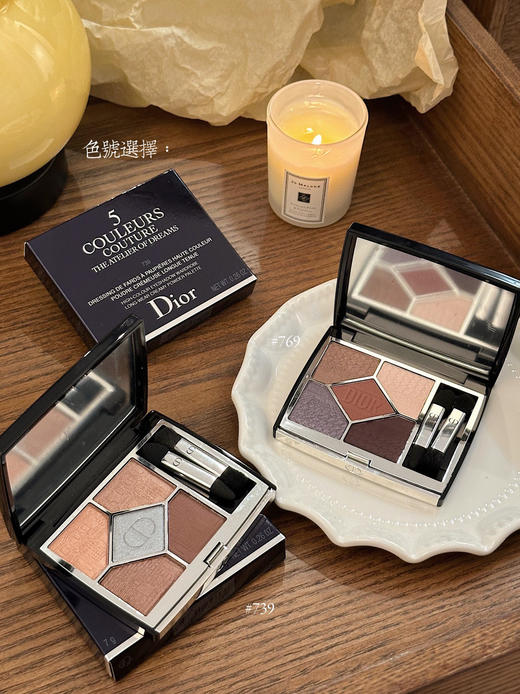【Dior 迪奥五色眼影】真的是众多眼影盘 中不可缺少的一盘!!对新手非常友好 日常又通勤 今年的眼妆就靠它啦 超级百搭的五色眼影 怎么化 商品图3