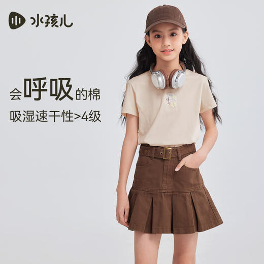 水孩儿童装女童速干T恤夏季新款儿童弹力透气短袖大童圆领衫上衣 商品图0