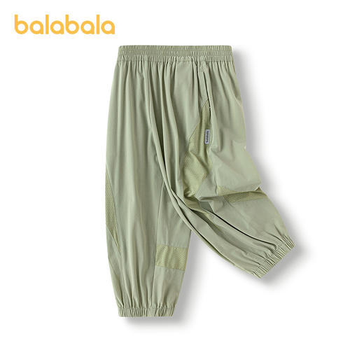 巴拉巴拉童装儿童长裤男童束脚防蚊裤凉感2025夏新款 商品图4