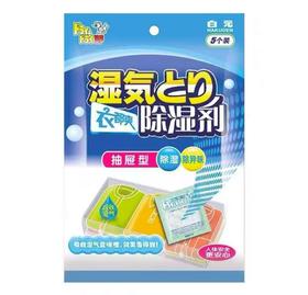 白元衣都爽除湿剂抽屉型25g*5包