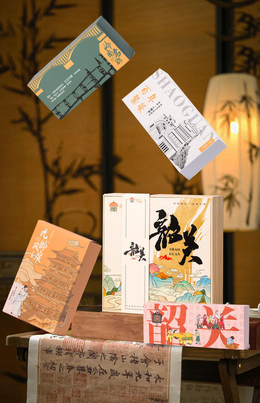 【韶关限定旅游伴手礼】 风度韶州-韶关国风城市文创礼盒 匠造上新~将韶关的历史、文化！入画、入礼！带你留住韶关的点滴岁月~ 商品图4