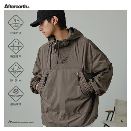 徐太浪户外慢跑速干防晒衣外套男春夏新款休闲运动半拉链连帽夹克 商品图0