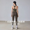 跃牌【轻匀系列】NUT腰精运动瑜伽裤欧美蜜桃臀跑步健身裤紧身瑜伽裤CK41008 商品缩略图0