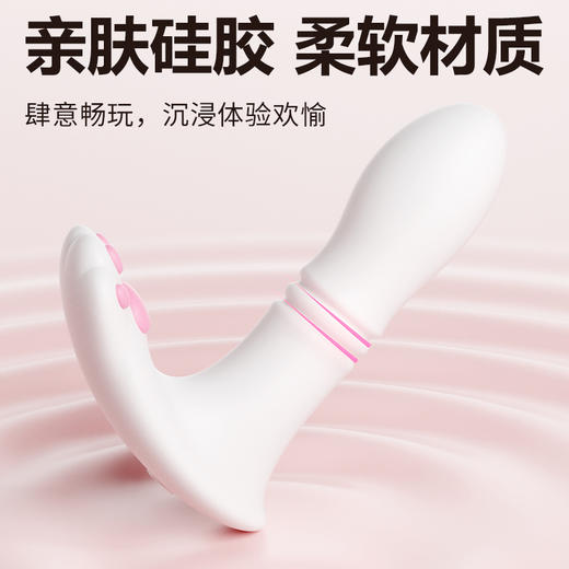 谜姬 萌喵穿戴-伸缩款 小程序控制 外出穿戴 伸缩穿戴 商品图2