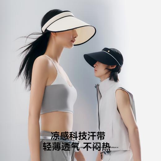 VVC东方小香·光控 VTM5S332 商品图3