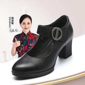 真皮走秀高跟鞋头层牛皮女鞋单鞋软底旗袍粗跟春秋季通勤妈妈皮鞋5C3153-7