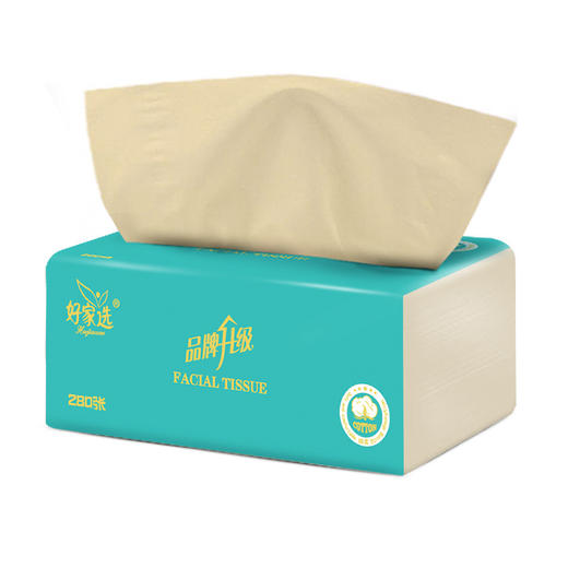 【新疆包邮】15包本色竹浆抽纸280张家用纸抽整箱餐巾纸批发卫生纸抽 商品图3