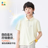 【防晒速干运动POLO衫】森林棠25夏款儿童吸湿透气撞色网球T恤上衣40322545 商品缩略图1