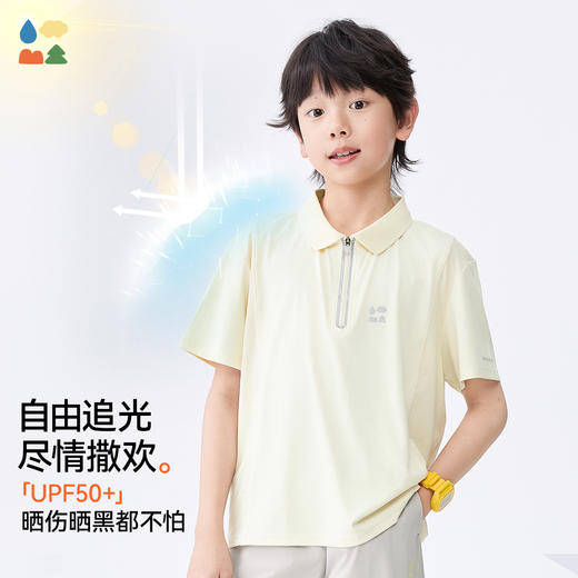【防晒速干运动POLO衫】森林棠25夏款儿童吸湿透气撞色网球T恤上衣40322545 商品图1
