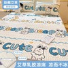 【铺在身下的软“空调”】A类母婴级乳胶凉席三件套冰丝床单床笠可折叠防滑凉感空调席 商品缩略图3