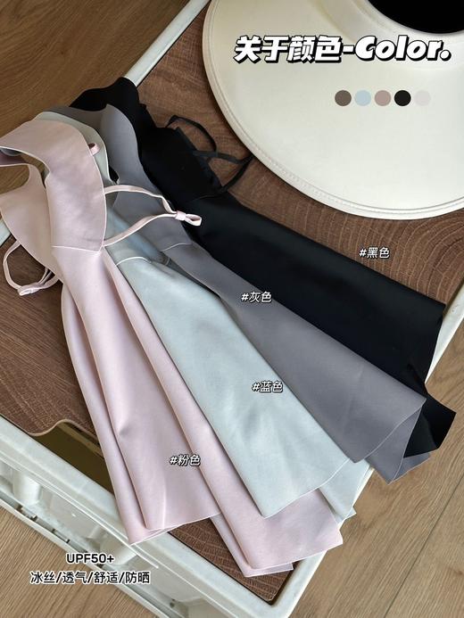 炎夏户外必备强防晒BANAPRO冰丝护颈长款面罩 商品图9