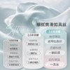 【618特惠】ibaby2025春夏冰沙印花恒温凉凉被 商品缩略图3