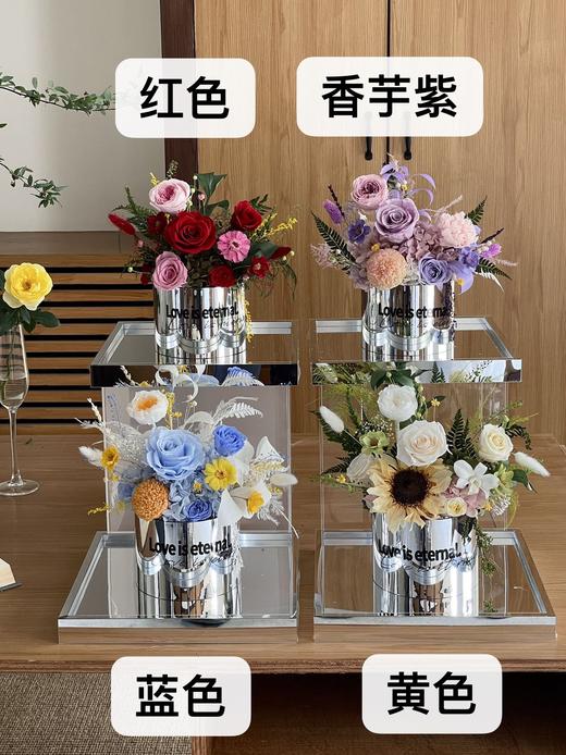 家居永生花抱抱桶（27x27x27cm）镜面手提袋（暂存） 商品图1