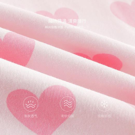 【凉感透气】马克珍妮女童爱心字母短袖T恤 儿童夏装新款550679 商品图3