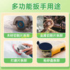 【货号07839】125/150/180角磨机加厚调节扳手四爪角磨机压板专用扳手拆卸扳手 商品缩略图5