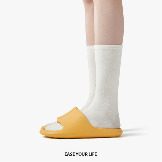 朴西丨香蕉船居家凉拖夏季防臭eva室内拖鞋 商品图2