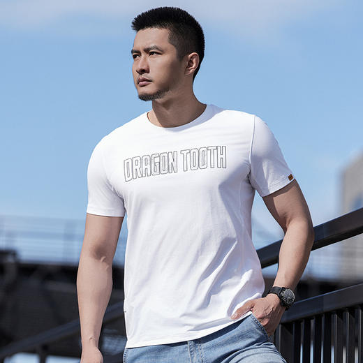 龙牙隐之龙影短袖文化衫 商品图3