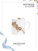 WEDGWOOD威基伍德 VeraWang灿金花园骨瓷马克杯复古威基伍德灿金花园马克杯 商品缩略图1