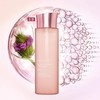 严选 | Clarins娇韵诗舒缓柔肤水 新版粉水 200ml/瓶 快速补水 长效保湿 商品缩略图0