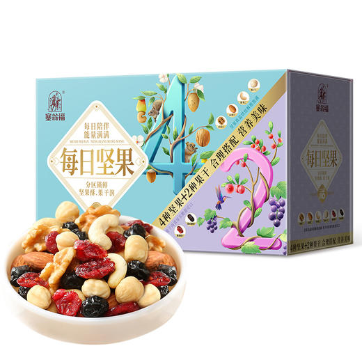塞翁福 每日坚果375克 （25g*15袋） 商品图6