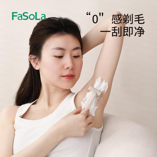 FaSoLa刮毛刀女士专用腋毛脱毛神器手动去腿毛腋下轻便除毛刀 商品图5