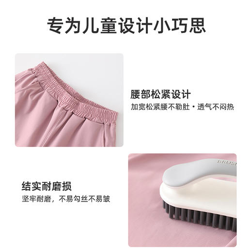 【速干裤】Amilife阿米日记速干轻运动速干裤系列   速干透气  吸湿排汗   耐穿耐磨 商品图5