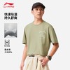 李宁运动潮流系列男女同款吸汗舒适宽松短袖文化衫AHSV201 商品缩略图0