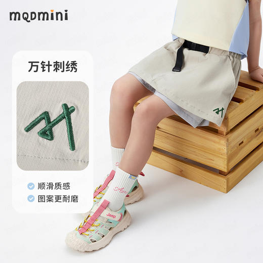 【90-140】【MQDmini】女童夏款时尚速干短裤内安全裤冚边裤子 商品图1
