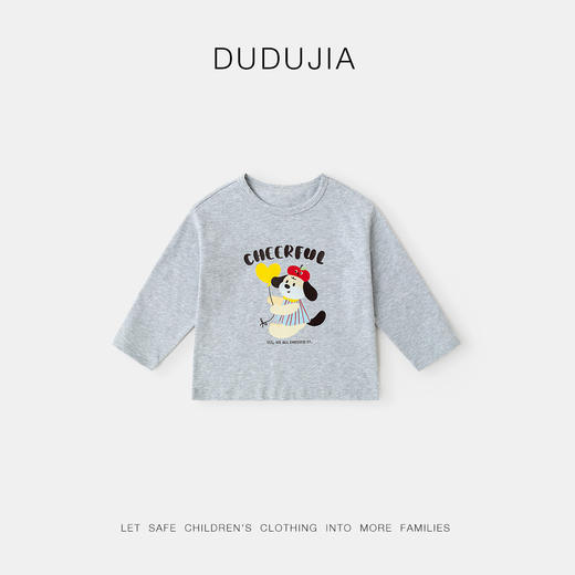 [春日多巴胺]嘟嘟家女童长袖T恤春季女宝打底衫春装女孩上衣童装 商品图4