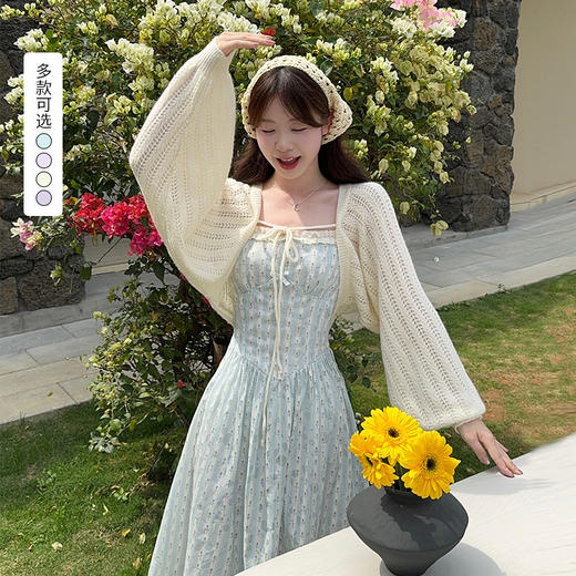 西遇法式碎花吊带裙套装女2025年夏季新款薄款空调衫上衣两件套SS050498/SS050497 商品图0