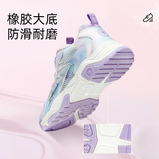 泰兰尼斯kids春夏新款透气网面运动鞋舒适轻弹女童舒适校园跑步鞋 T01D5A6947 商品图4