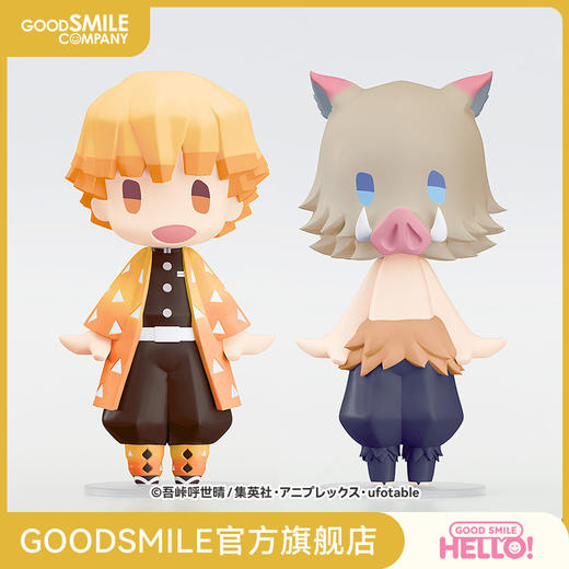 【GSC预售定金】HELLO! GOODSMILE 我妻善逸/嘴平伊之助 鬼灭之刃 商品图0