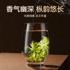 【2026新茶上市】卢正浩杭州白鹤峰明前特级老茶树西湖龙井茶叶150g 商品缩略图3