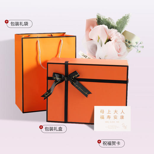 【母亲节礼物，橙色系，优雅，实用~】母亲节礼物 高级感 妈妈老婆伴手礼包包礼品套装 送女士惊喜实用礼品-QQ 商品图2