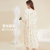 贝佳人新款法式浪漫舒适睡衣宽松长款居家家居服BW522505 商品缩略图4