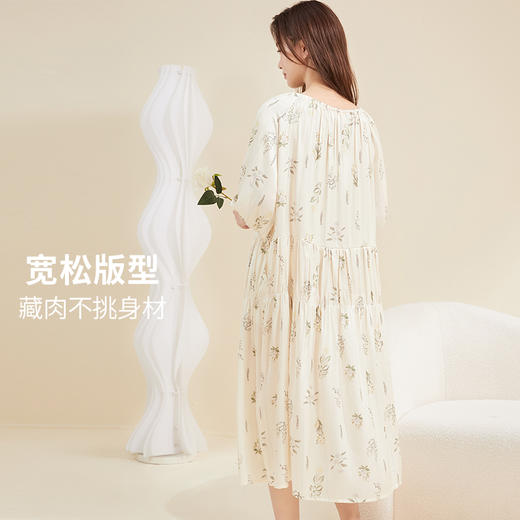 贝佳人新款法式浪漫舒适睡衣宽松长款居家家居服BW522505 商品图4