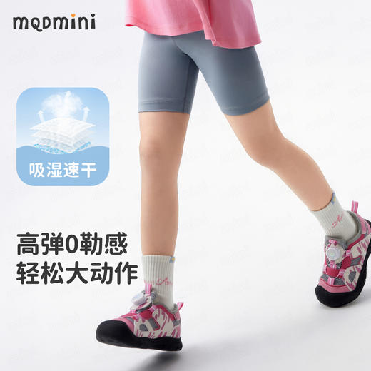 【UPF50+】【90-140】【MQDmini】女童夏款速干纯色五分骑行裤打底裤短裤裤子 商品图7