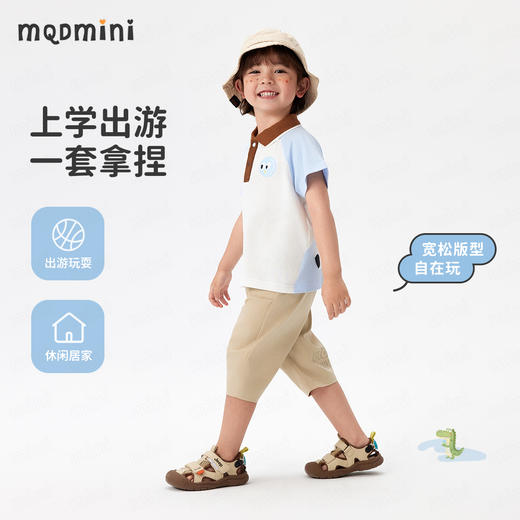 【90-130】【MQDmini】男童夏款七分裤短裤裤子 商品图8