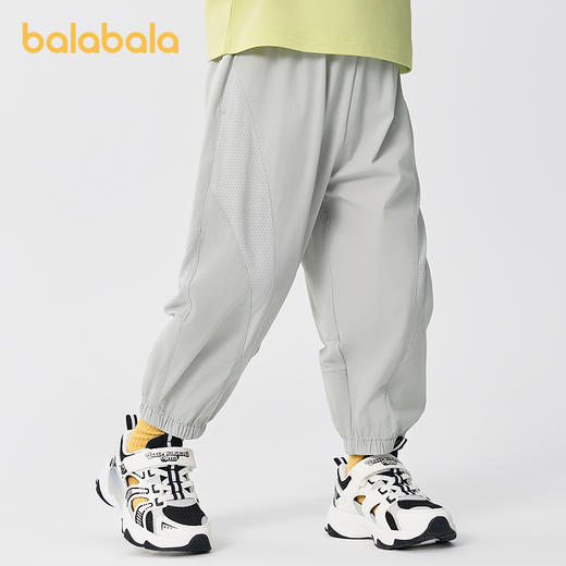 巴拉巴拉童装儿童长裤男童束脚防蚊裤凉感2025夏新款 商品图1