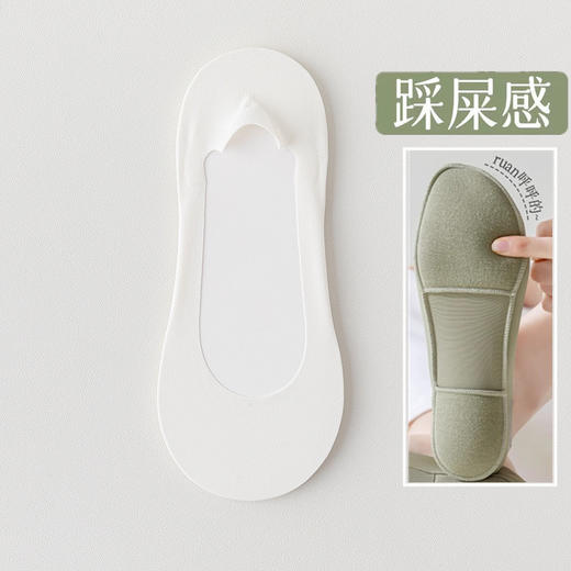 【拍1发6！夏季百搭冰丝船袜女】冰丝海绵底，轻盈柔软，隐形美观。巨舒适，防滑不掉跟，释放少女气息。多色时尚潮流，尽显女性魅力。 商品图7