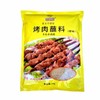 日佳麦香烤肉蘸粉孜然味原味蘸粉香辣蘸料1kg1kg 商品缩略图1