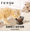 【限时8折】俘获猫咪狗黑碗陶瓷食盆呵护颈椎高脚黑色双碗喝水防打翻大口径 商品缩略图1