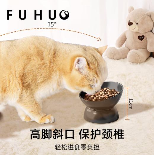 【限时8折】俘获猫咪狗黑碗陶瓷食盆呵护颈椎高脚黑色双碗喝水防打翻大口径 商品图1