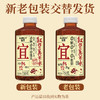 瑞果宜红豆薏米水植物养生饮 0糖 0脂 0能量 商品缩略图6