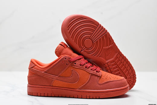耐克NIKE DUNK LOW低帮休闲运动板鞋HV5756-633男女鞋 商品图4