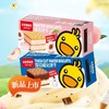 咔啰卡曼威化饼干108g*24盒 商品缩略图0