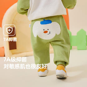 【7A抑菌】嘟嘟家婴幼儿大pp裤春装女童卡通屁屁裤春季长裤男童装