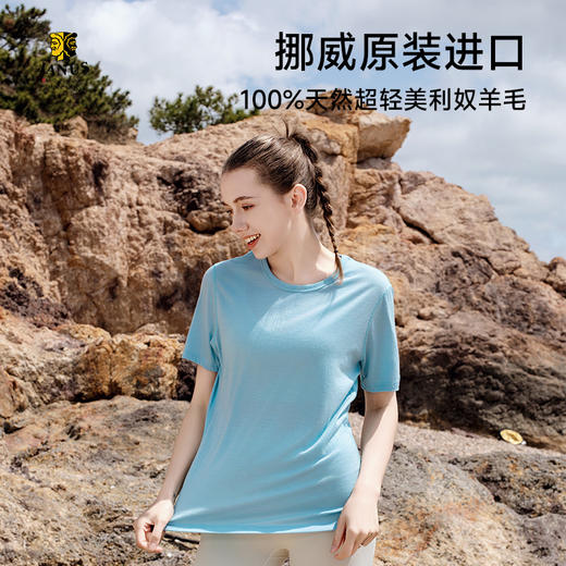 低于双11【S-2XL】挪威进口JANUS春夏100%美利奴羊毛女士超轻短袖T恤 克重159g/㎡【2025新款】 商品图3